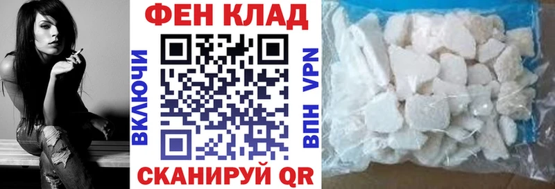 АМФЕТАМИН 98%  блэк спрут tor  Мглин  что такое наркотик 