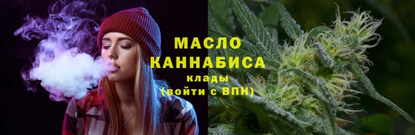 spice Беломорск