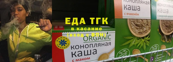 крисы Белоозёрский