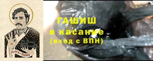 spice Беломорск