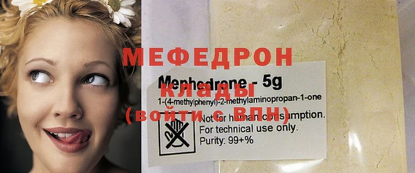 spice Беломорск