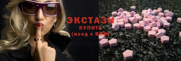 крисы Белоозёрский