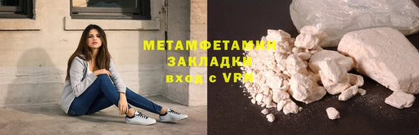 крисы Белоозёрский