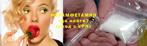 крисы Белоозёрский