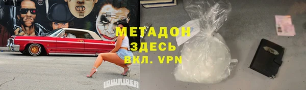 spice Беломорск