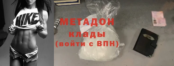 крисы Белоозёрский
