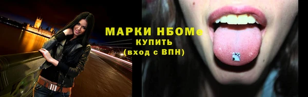 крисы Белоозёрский