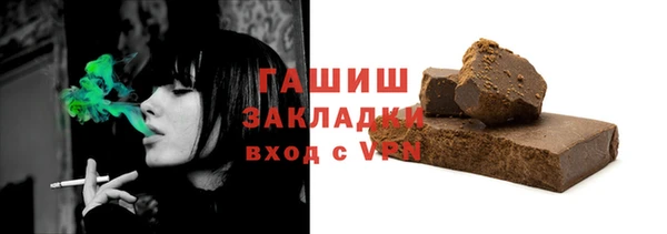 spice Беломорск