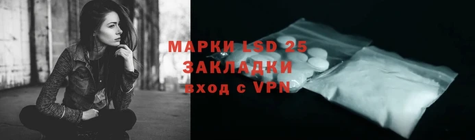 крисы Белоозёрский