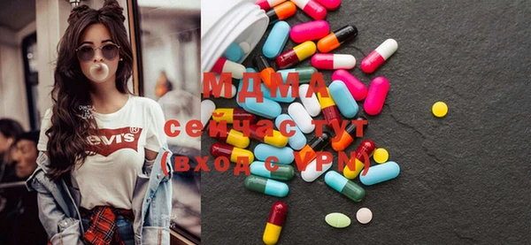 крисы Белоозёрский