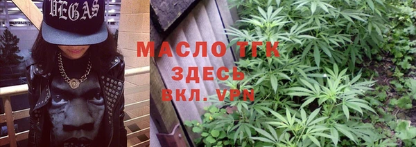 крисы Белоозёрский