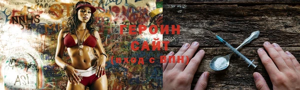 крисы Белоозёрский