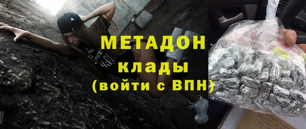 крисы Белоозёрский