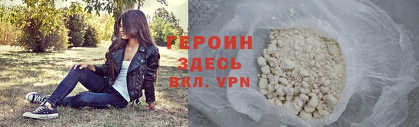 крисы Белоозёрский