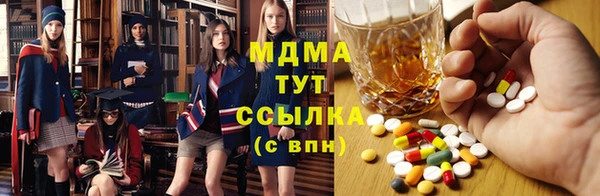 крисы Белоозёрский