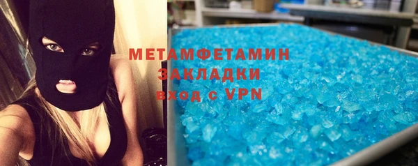винт Белокуриха