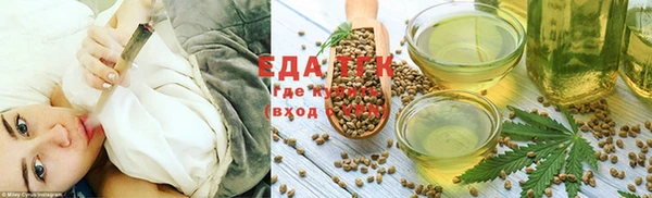 spice Беломорск