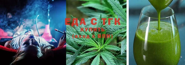 винт Белокуриха