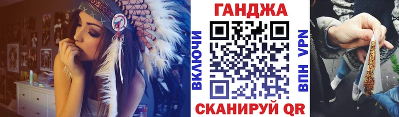 Конопля MAZAR  Мглин 